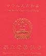 平面专项软件实战班,深圳市广告设计师国家职业资格证