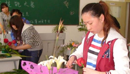 六盘水职业技术学院