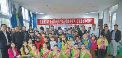 大竹县中峰职业技术学校