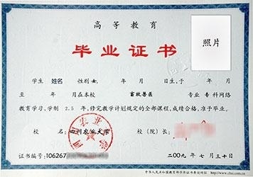 201505081524152633