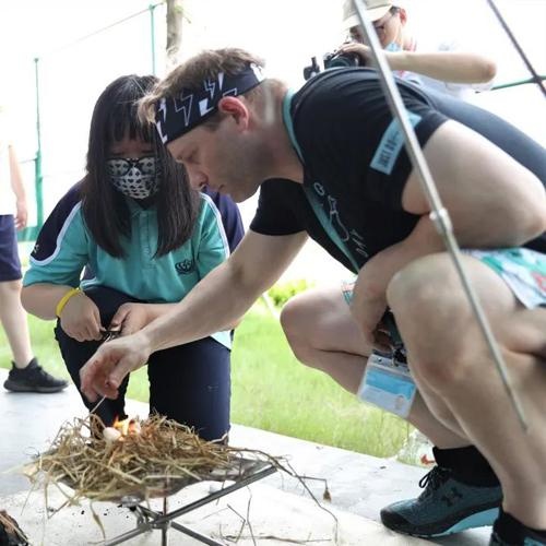 爱丁堡公爵奖体验日