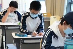 北京四中国际课程佳莲校区初中国内班招生简章【国内班】