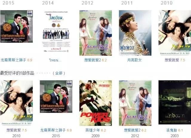 图片_20171022144723