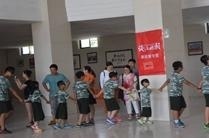 聚冠夏令营
