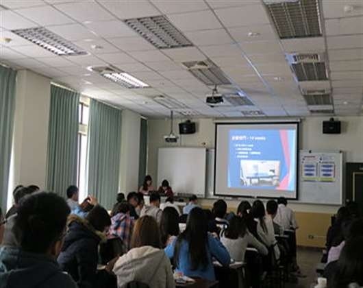 茨城县立医疗大学