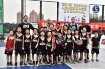 哈林秀王国际英语篮球训练营 