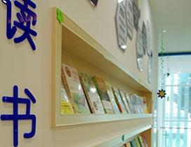无锡金色雨林