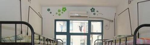 高新国际中学2020年宿舍条件