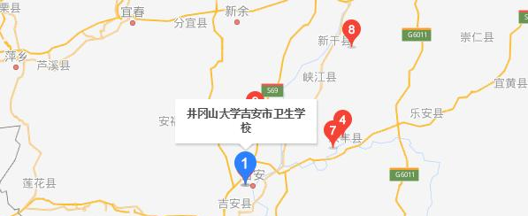 江西吉安卫生学校地址在哪里