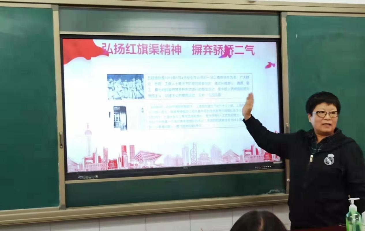 安阳县职业中等专业学校