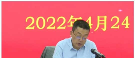 哈尔滨现代医护卫生学校