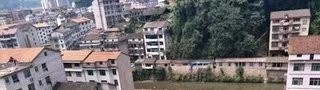 安化县职业中专学校