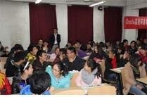 盈佳科技学习中心