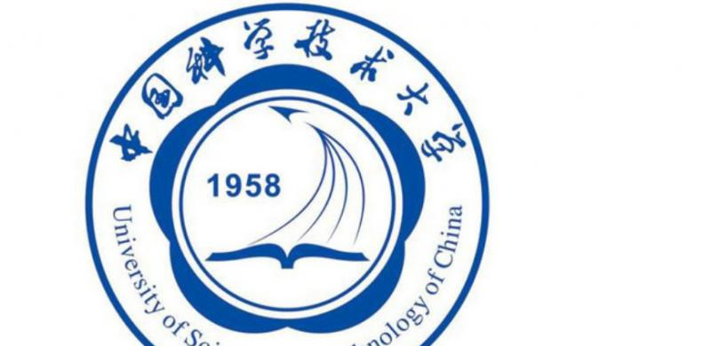 中国科学技术大学什么专业比较好(2023重点特色王牌专业名单汇总)