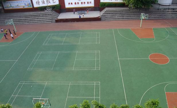 重庆永川职业教育中心网站