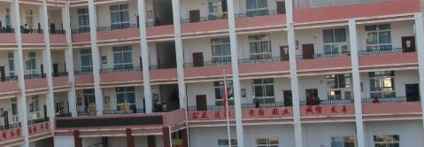 截图_20211116125650