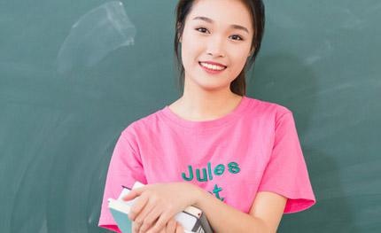 艺术生雅思6.5提升班