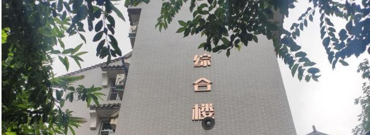 陕西精工数码技术学校2022年招生办