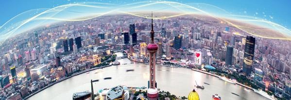 国际化