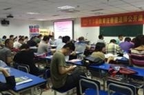 北京学尔森学院
