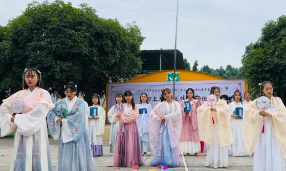 乐山振兴中等职业学校
