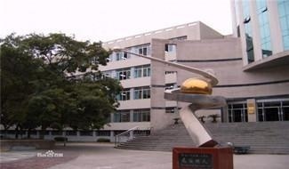 兰州一中国际班