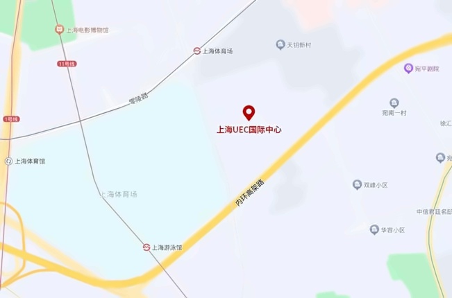 上海uec学校地址.jpg