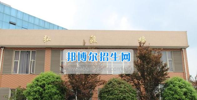 眉山科学技术学校2017年招生简章