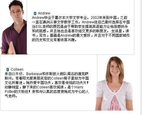 houxue