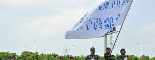 苏州卫生职业技术学院单招报名时间