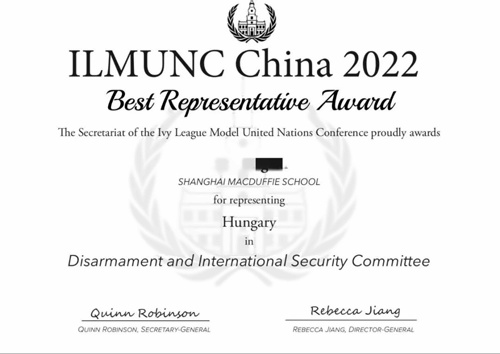 上海美达菲学校学子在常青藤模拟联合国峰会上获得比较不错代表奖.jpg