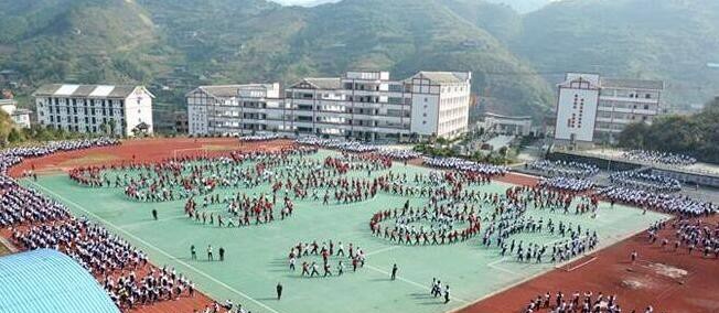 剑河县中等职业学校2022年报名条件、招生要求、招生对象