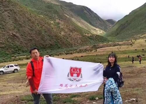 美国蓝带汇点高中扎雪乡综合实践活动.jpg
