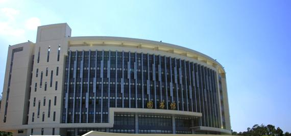 广东青年职业学院网站