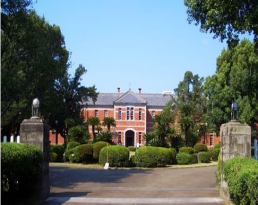 熊本大学