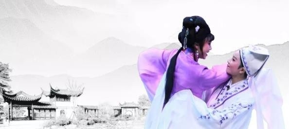 嵊州越剧艺术学校