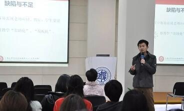 上海光华剑桥：新学期谈谈教育的那些事 