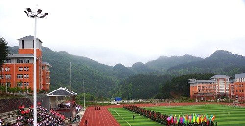 黄平中等职业技术学校