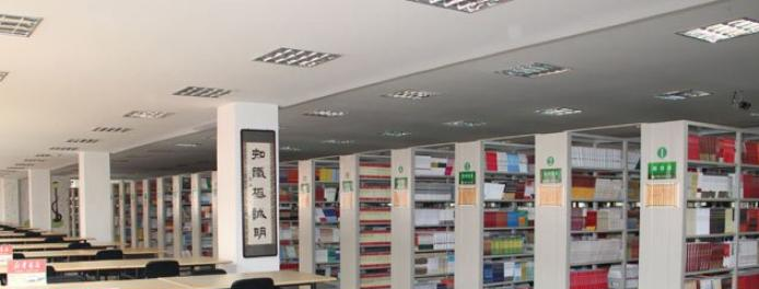 山西现代双语学校