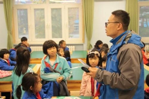 北大附属实验学校