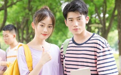 留学日本