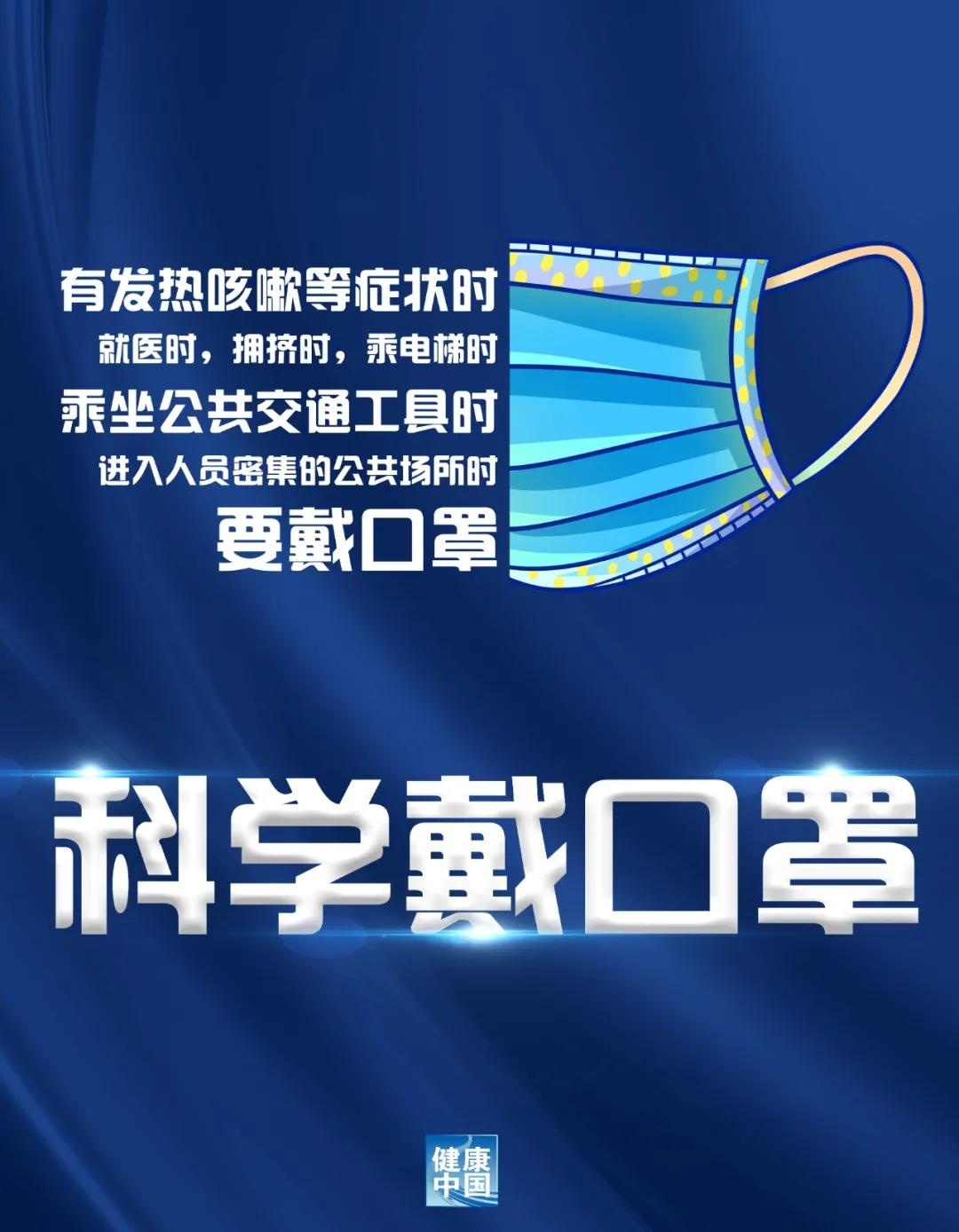 巴德美际国际学校