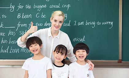 完善服务