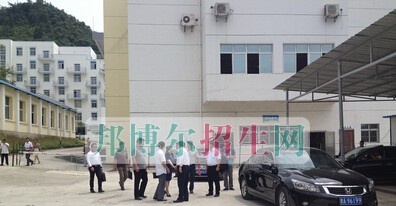 六枝特区职业技术学校