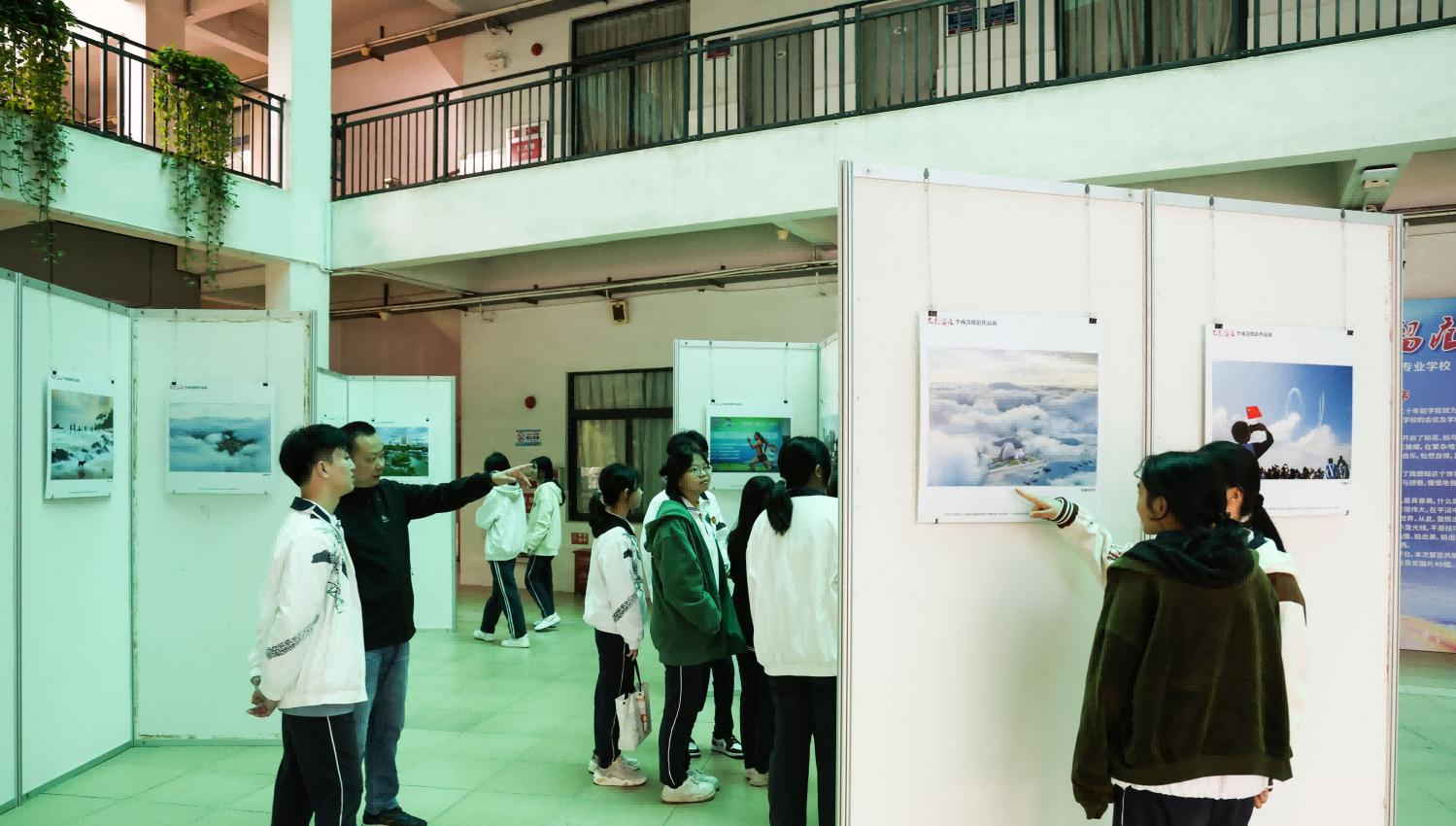 中山中等专业学校