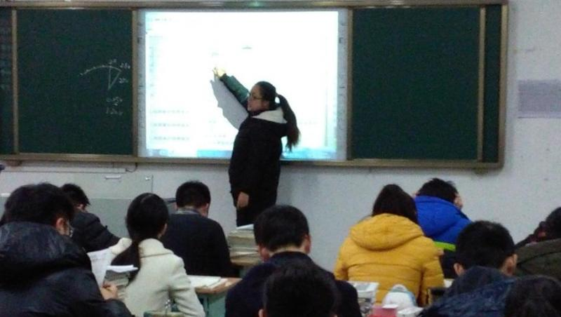 内江第七中学