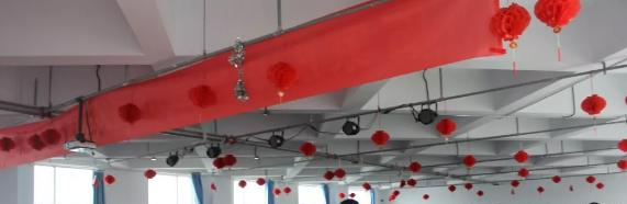 石家庄华能电力中等专业学校