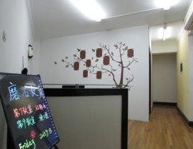 上海磨石建筑