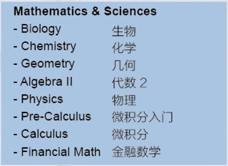 核心课.jpg