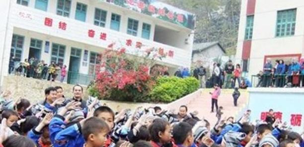 江华瑶族自治县艺术学校